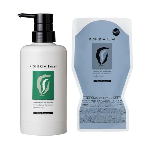 リシリアフレル カラートリートメント」の人気商品一覧 | 安い商品を